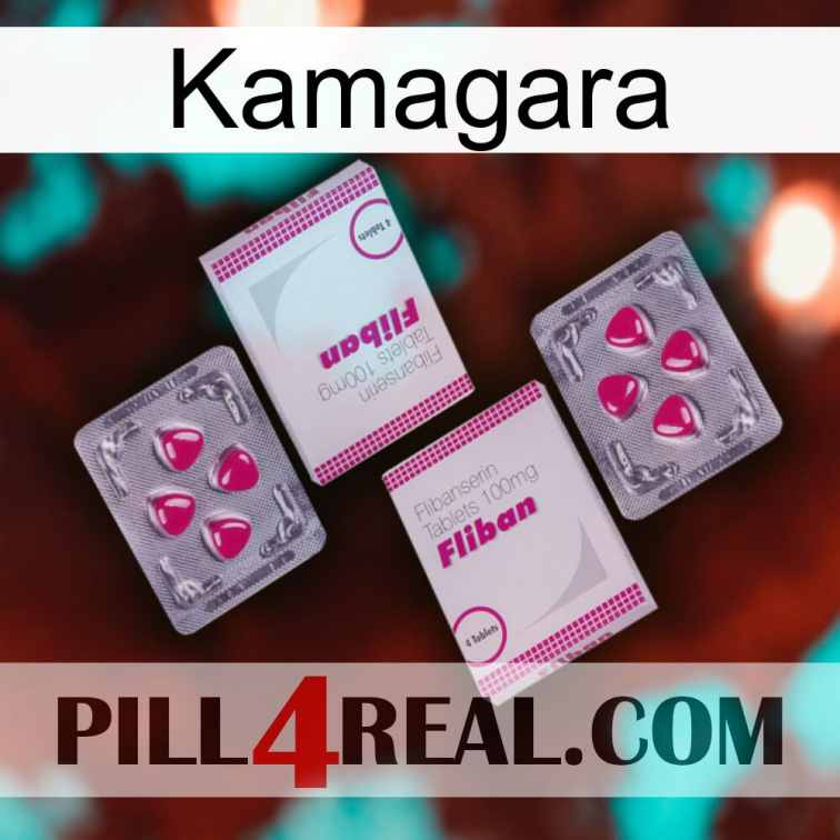 Kamagara 33